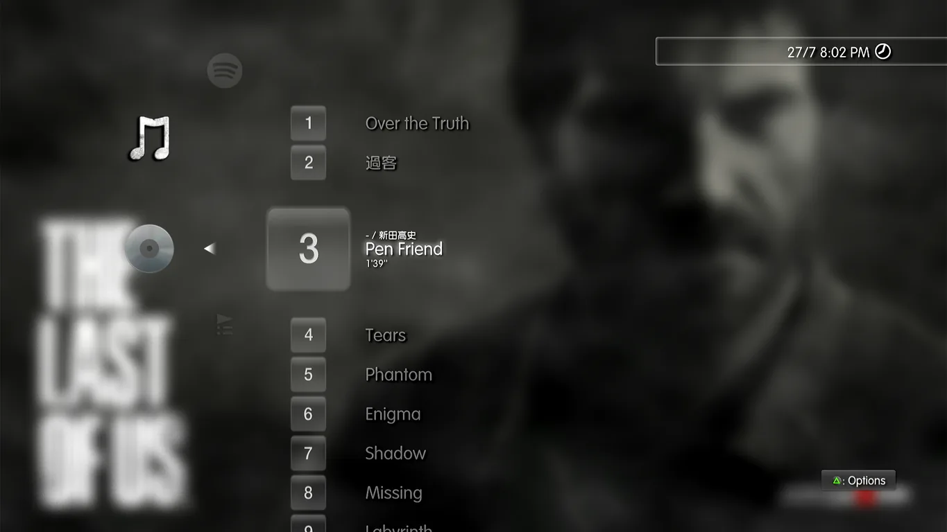 Audio CD showing real track names in the PS3 Music column